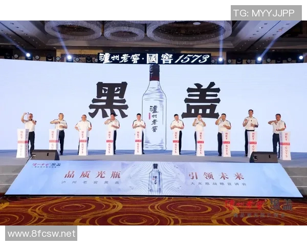 悟规律、顺趋势：泸州老窖如何引领高质量发展的新征程(泸州老窖发展能力)